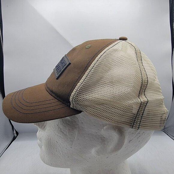 TSC Tractor Supply Co Brown Mesh Trucker Hat Snapback Adjustable OSFM - Picture 2 of 9